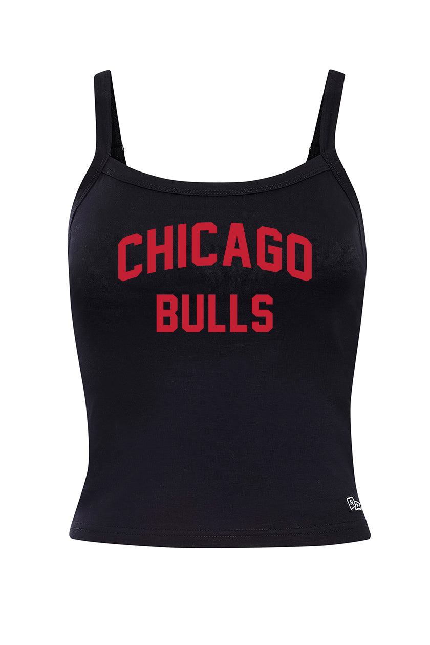 Chicago Bulls Playmaker Tank